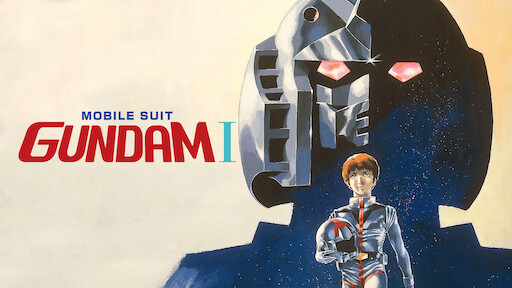 mobile suit gundam i 1981